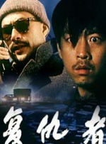 一区二区三区四区欧美日韩