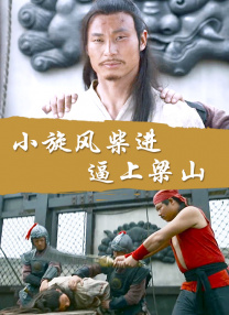 一区二区三区四区欧美日韩